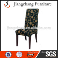 Classic Star-Grade Hotel Antique Design Chair For Waiting Room JC-FM114
